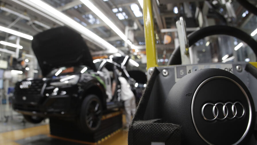 Ушедшая с российского рынка Audi зарегистрировала товарные знаки в РФ