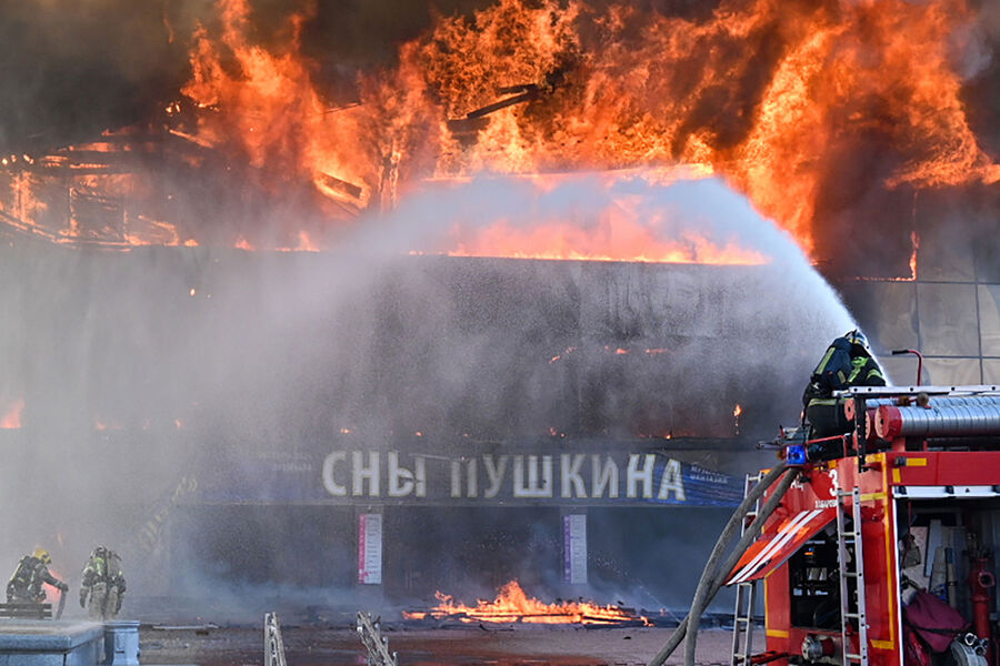 Пожар в&nbsp;Хабаровском краевом академическом музыкальном театре, 3&nbsp;октября 2024&nbsp;года