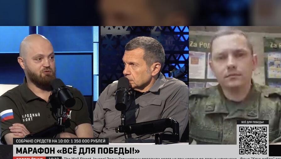 Военкор Комсомольской правды Александр Коц открыл 3 сбора для бойцов на передовой