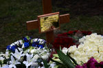 Могила Бориса Березовского на кладбище Бруквуд в английском графстве Суррей, май 2013 года