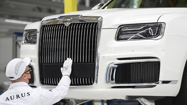 ���������� �������� ������������ ����������� Aurus