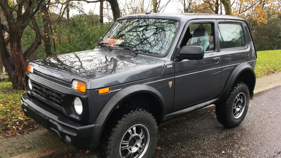 В Великобритании устроили аукцион на последнюю Lada Niva