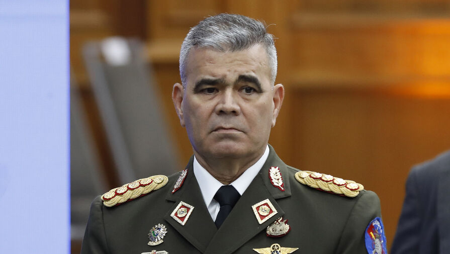 В Венесуэле раскрыли число погибших при похищении Мадуро