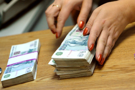 Банки РФ за 10 месяцев заработали 836,5 млрд рублей прибыли, как за весь 2011 год