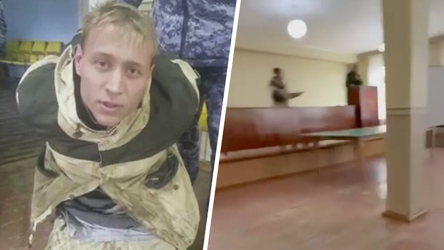 Открывший стрельбу в военкомате Усть-Илимска мужчина частично признал вину