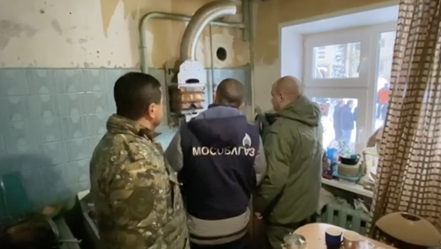 Прокуратура взяла на контроль дело о гибели семьи от отравления бытовым газом в Подольске