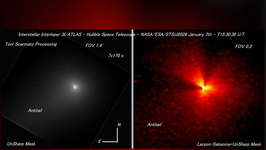 Новое изображение 3I/ATLAS удивило астрономов