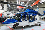 Многоцелевой вертолет AgustaWestland AW139 