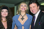 Лариса Долина, Маша Распутина и Лев Лещенко, 1994 год