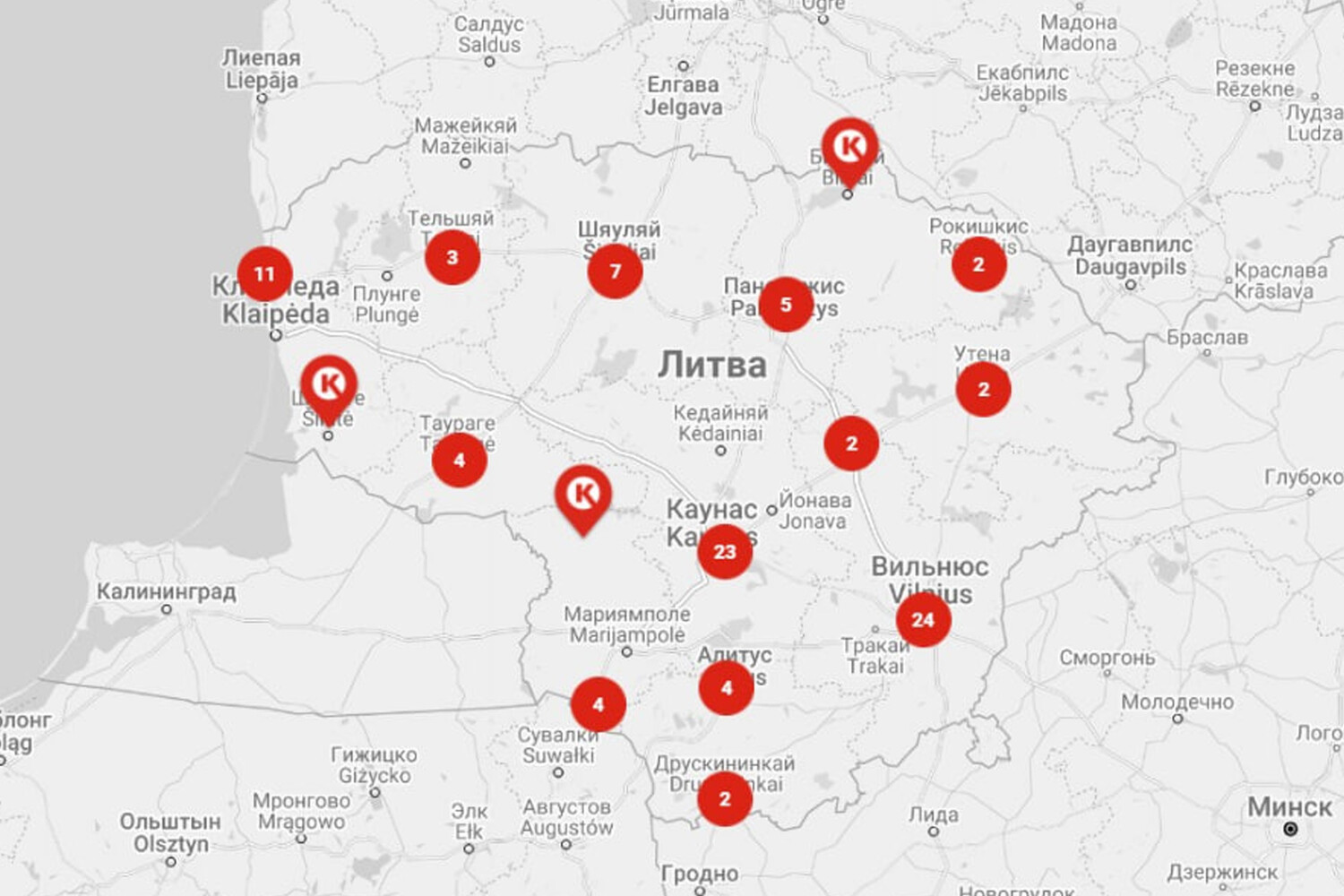 Русские хакеры провели массовую атаку на литовские автозаправки - Газета.Ru  | Новости