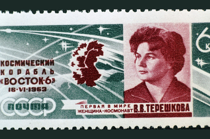 Почтовая марка, посвященная полету первой в мире женщины-космонавта Валентины Терешковой, 1969 год