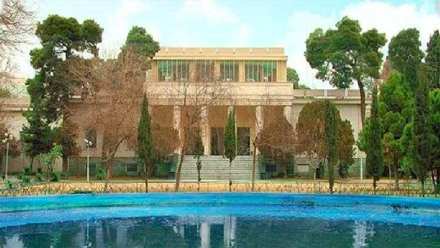 Посольство Российской Федерации в Исламской Республике Иран