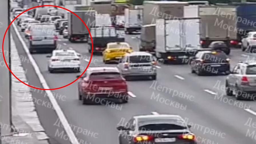 Массовое ДТП произошло на юге Москвы