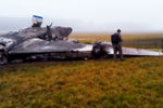 На месте крушения легкомоторного самолета Falcon 50 в аэропорту Внуково