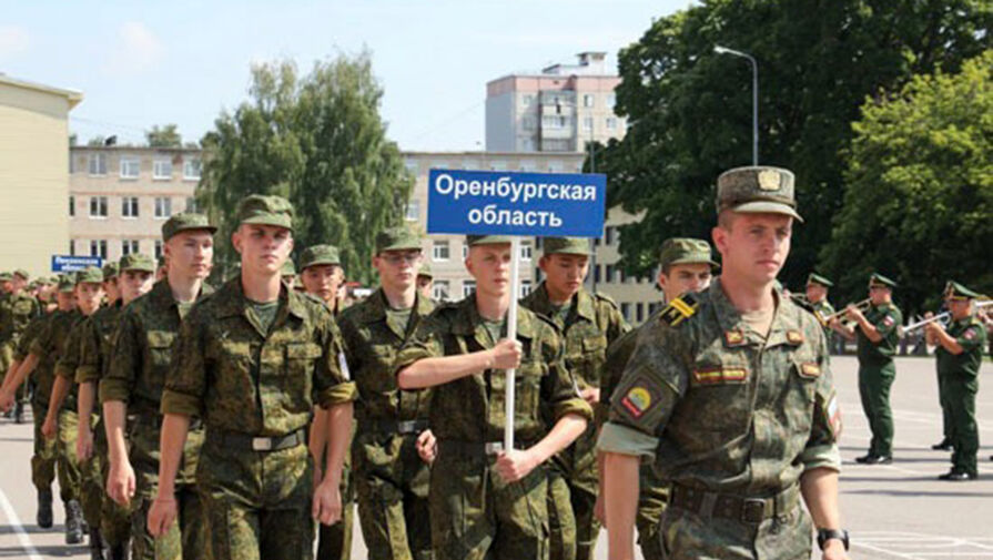 На сборы юнармейцев в Пензе привезли школьников из ДНР