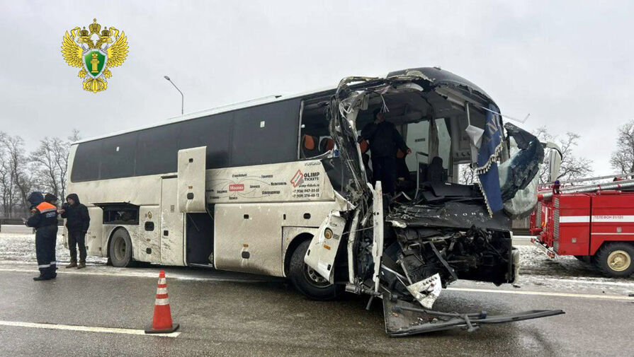Автобус с людьми разбился в Ростовской области