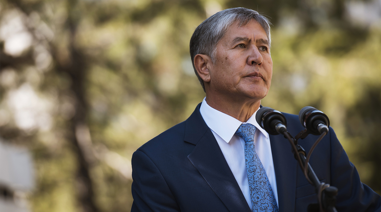 Экс-президента хотят лишить неприкосновенности в Киргизии