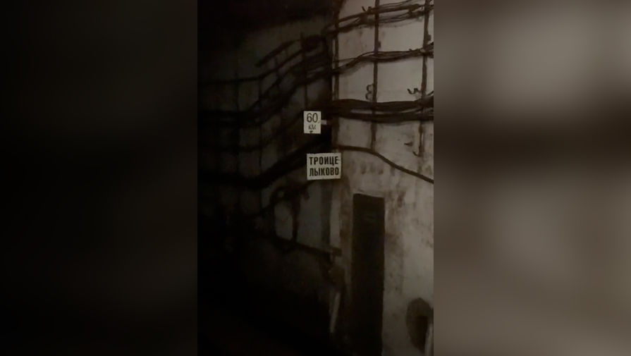 Сотрудник московского метро показал подписчикам секретную станцию