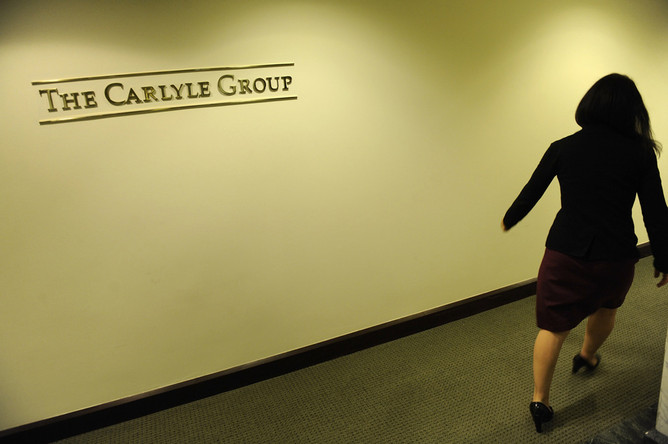 Инвестфонд Carlyle Group приобретет контрольный пакет акций фотобанка Getty Images