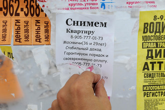 Риэлторы прогнозируют, что аренда подорожает на 10%