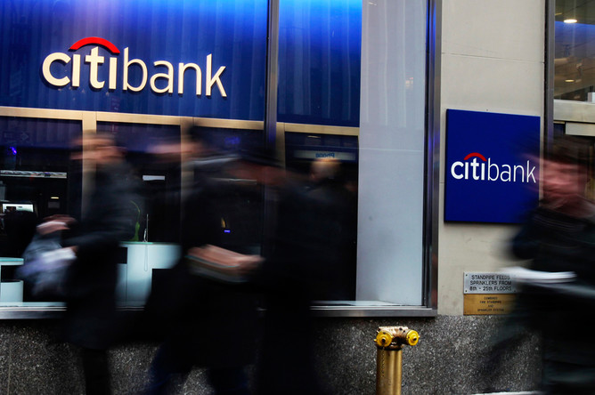 Citigroup может пострадать от новых параметров стресс-теста ФРС