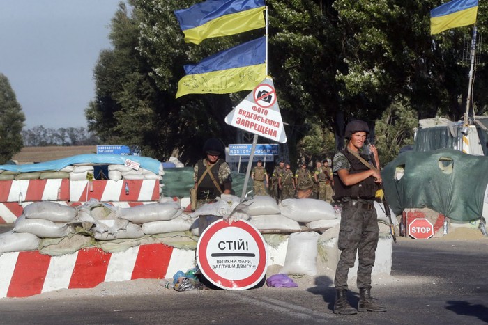 Украинская армия готовится к обороне Мариуполя