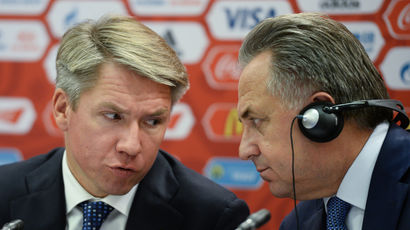 РФС может выдвинуть Алексея Сорокина в Совет ФИФА