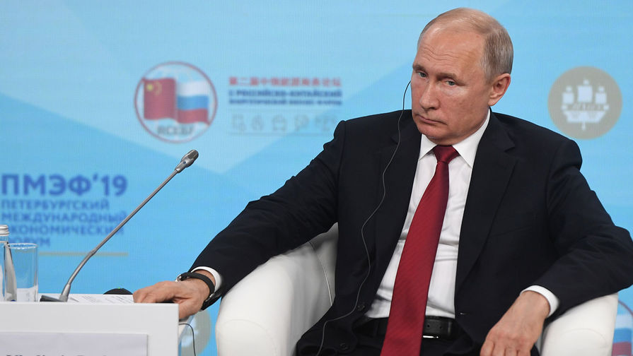 Путин охарактеризовал противников «Северного потока-2»