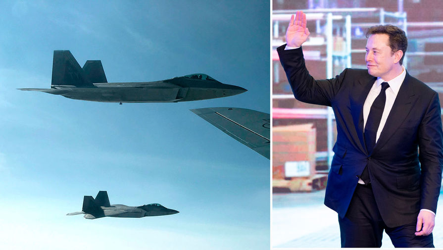 «Эра F-35 прошла»: Илон Маск предрек закат истребителей