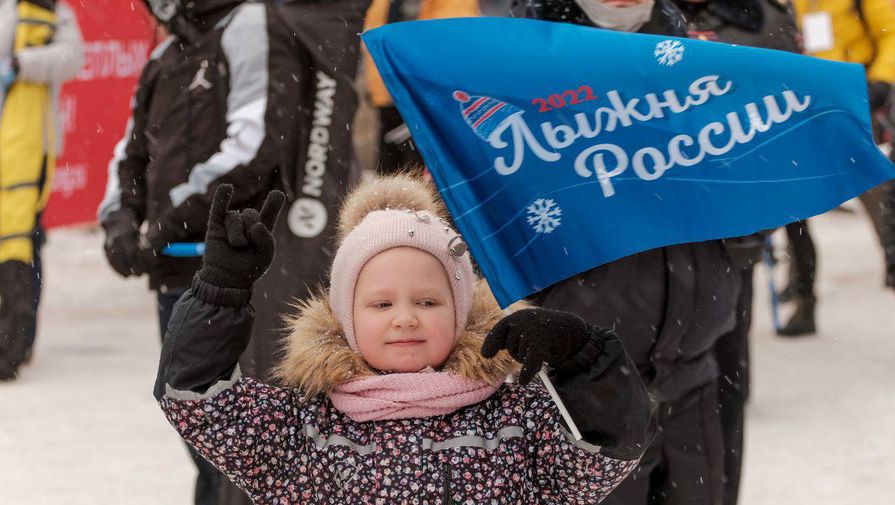 Более 7 тысяч человек вышло на старт Лыжни России в Подмосковье