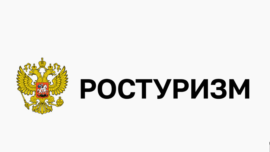 Песков прокомментировал передачу функций Ростуризма Минэку