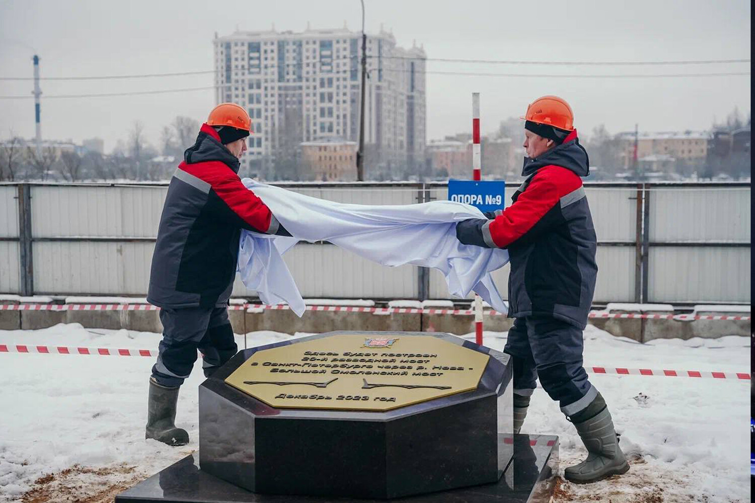 В Петербурге заложили камень в основание будущего разводного моста -  Газета.Ru | Новости