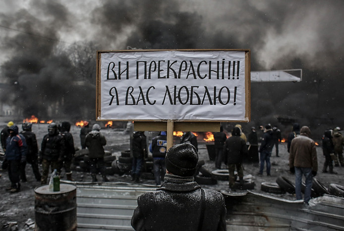 Участники беспорядков в&nbsp;центре Киева