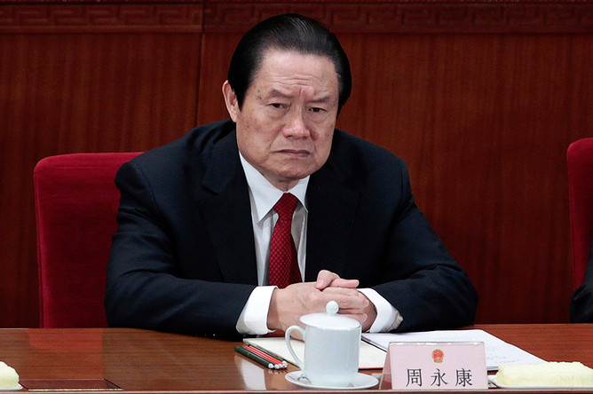 Экс-министр общественной безопасности Китая Чжоу Юнкан