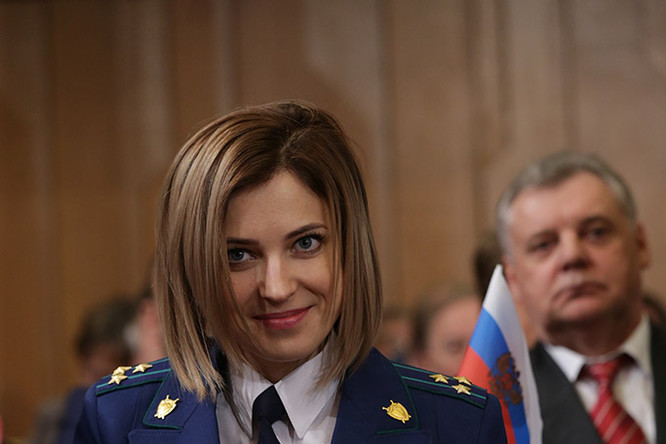 Наталья Поклонская на торжественном заседании Госсовета Республики Крым, посвященном годовщине воссоединения Крыма с Россией