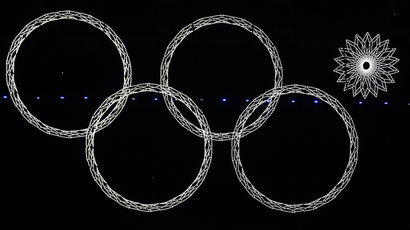 Комиссия WADA обвинила Россию в манипуляциях с допингом, МОК проведет во вторник телефонную конференцию