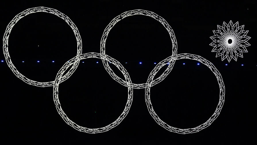 Четыре олимпийских кольца на открытии Игр в Сочи