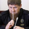 В Чечне отреагировали на запрет Кадырову посещать Латвию