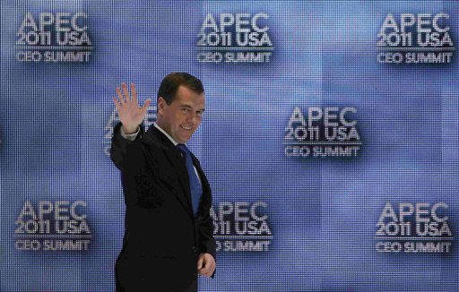 Обама встретился с Медведевым в Гонолулу