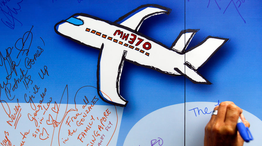 Траурные мероприятия спустя два года после исчезновения Boeing-777 авиакомпании Malaysia Airlines рейса MH370 в&nbsp;Куала-Лумпуре, 2016 год