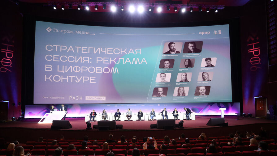 Топ-менеджеры Rambler&Co рассказали, как изменились отношения СМИ и рекламодателей