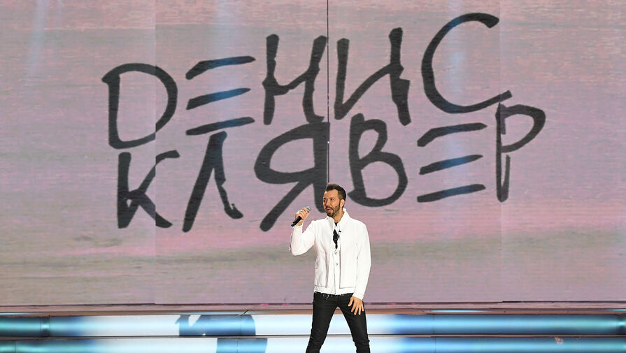 Сын Дениса Клявера сыграл в хип-хоп версии Ревизора: Не пугайтесь