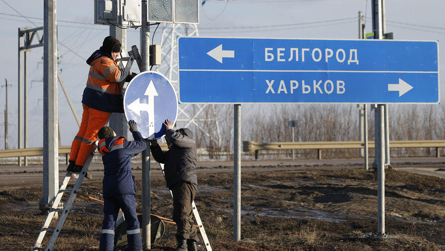 Появилось видео с выехавшими из Шебекинского района жителями Белгородской области