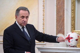 Заместитель председателя правительства РФ Виталий Мутко