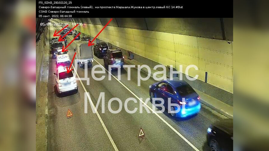 Пять автомобилей столкнулись в Северо-Западном тоннеле в Москве