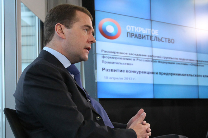 Дмитрий Медведев во время встречи в формате «Открытого правительства»