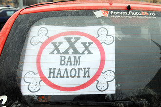 Только 6% россиян считают, что бюджетные деньги тратятся в интересах обычных людей