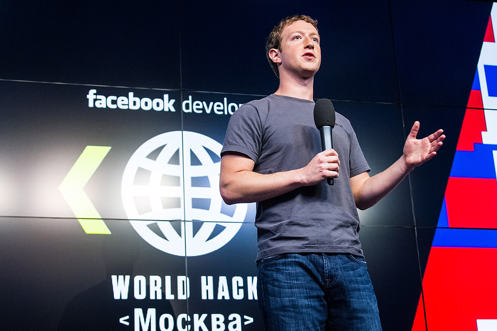 Марк Цукерберг на конференции разработчиков Facebook World Hack в московском центре Digital October