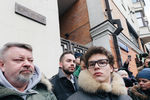 Сын Бориса Немцова Антон во время церемонии открытия мемориальной таблички на доме на Малой Ордынке, где жил политик, 16 марта 2018 года