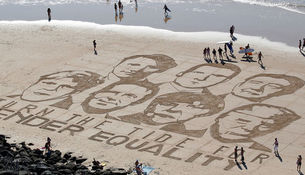 ���� ������� ����� &laquo;������� �������&raquo; �� ����� � �������� �������� ������� G7, 23 ������� 2019 ����